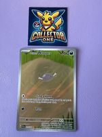 Pokemon Paldean Wooper Illustration Rare