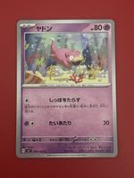 Pokémon Karte Slowpoke