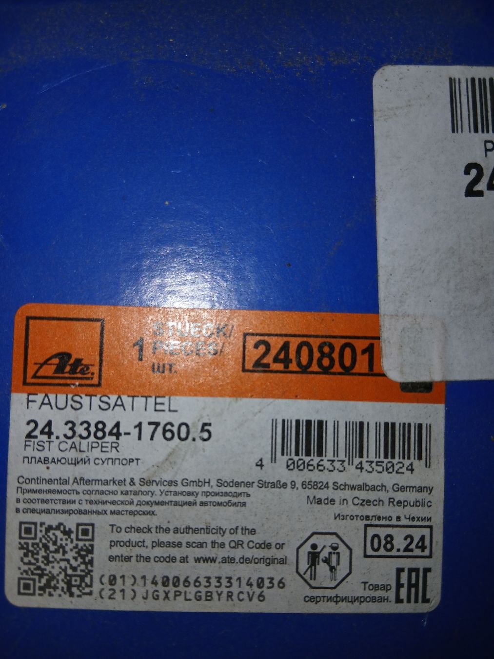 Toutes les pièces auto: bremssattel VW Audi Skoda – D'occasion à Ennetmoos par joy2009 2