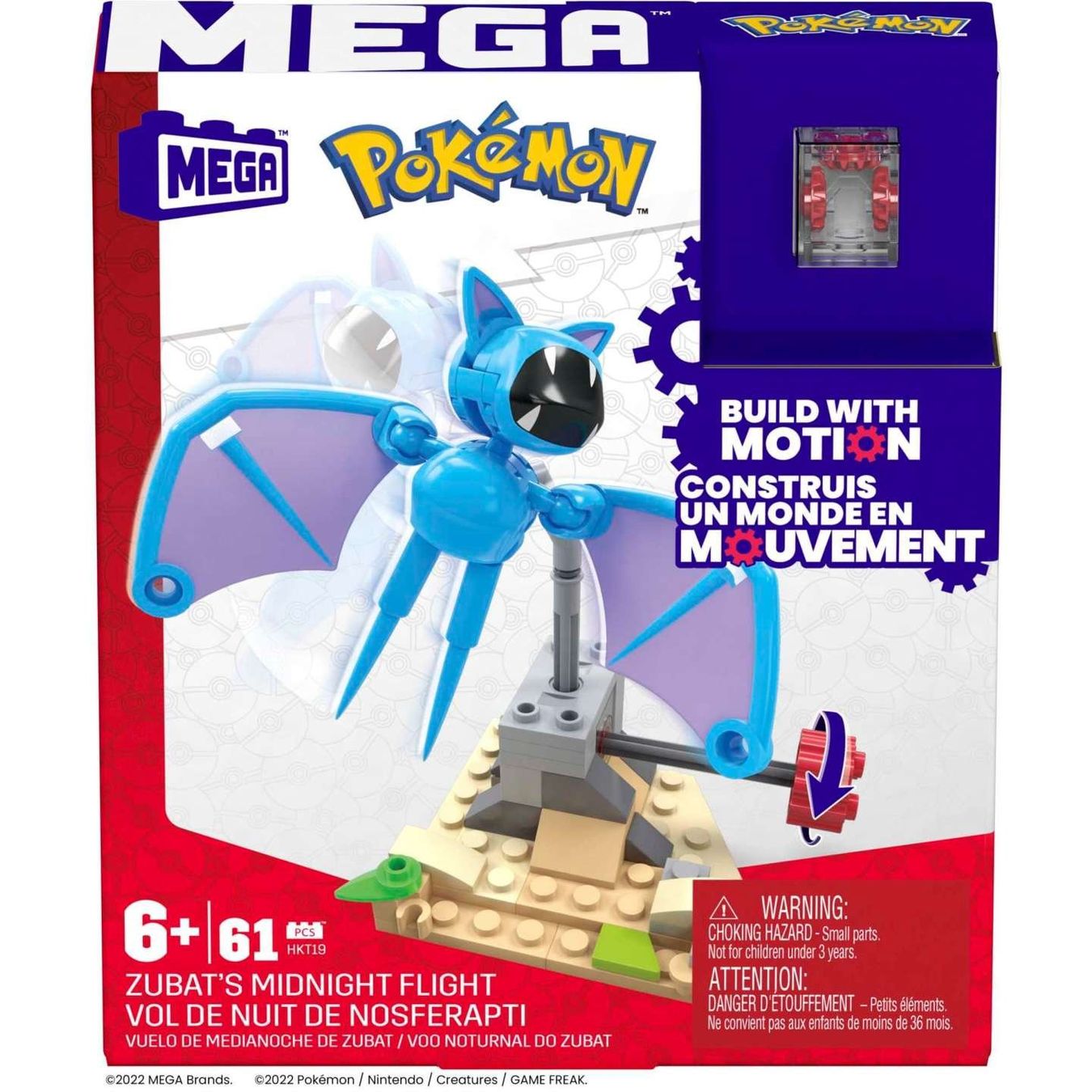 Mega Baukästen: Mega Pokémon Zubats Mitternachtsflug HKT19 – Neu und originalverpackt aus Basadingen von NekoBricks 5