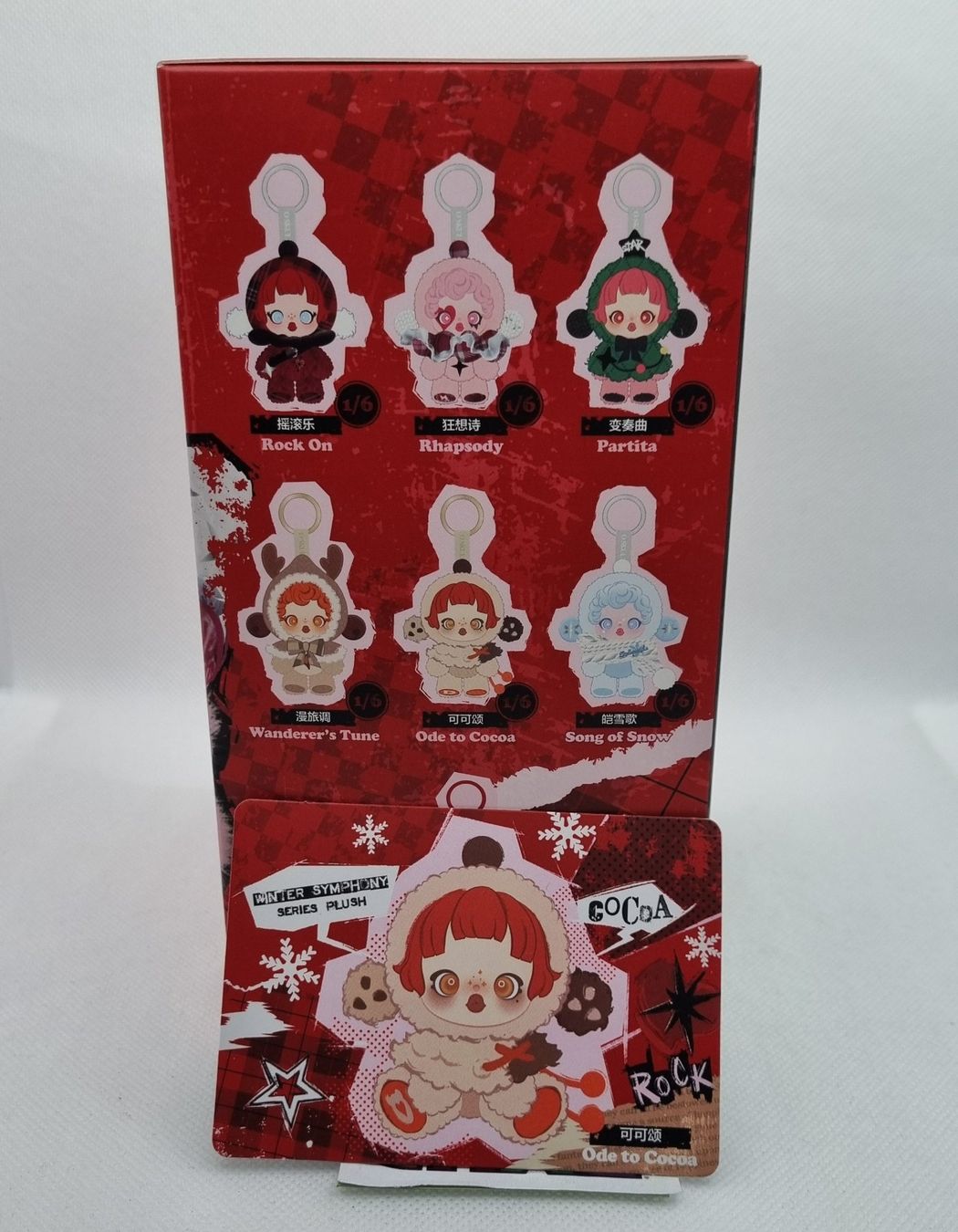 Pop Mart Statuette: POP MART - SKULLPANDA Winter Symphony - Ode to Cocoa – Nuovo (secondo la descrizione) da Vernayaz venduto da fnkochase 1