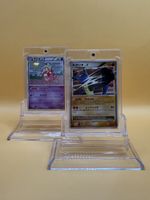 PokEmon Karten Lucario X KokKing JP