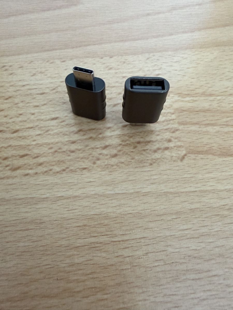 Laufwerke & Adapter: Adapter USB – Gebraucht aus Chur von Sim7000 1
