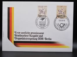 DDR / BRD 1990 Erste gemeinsame Ausgabe FDC C6