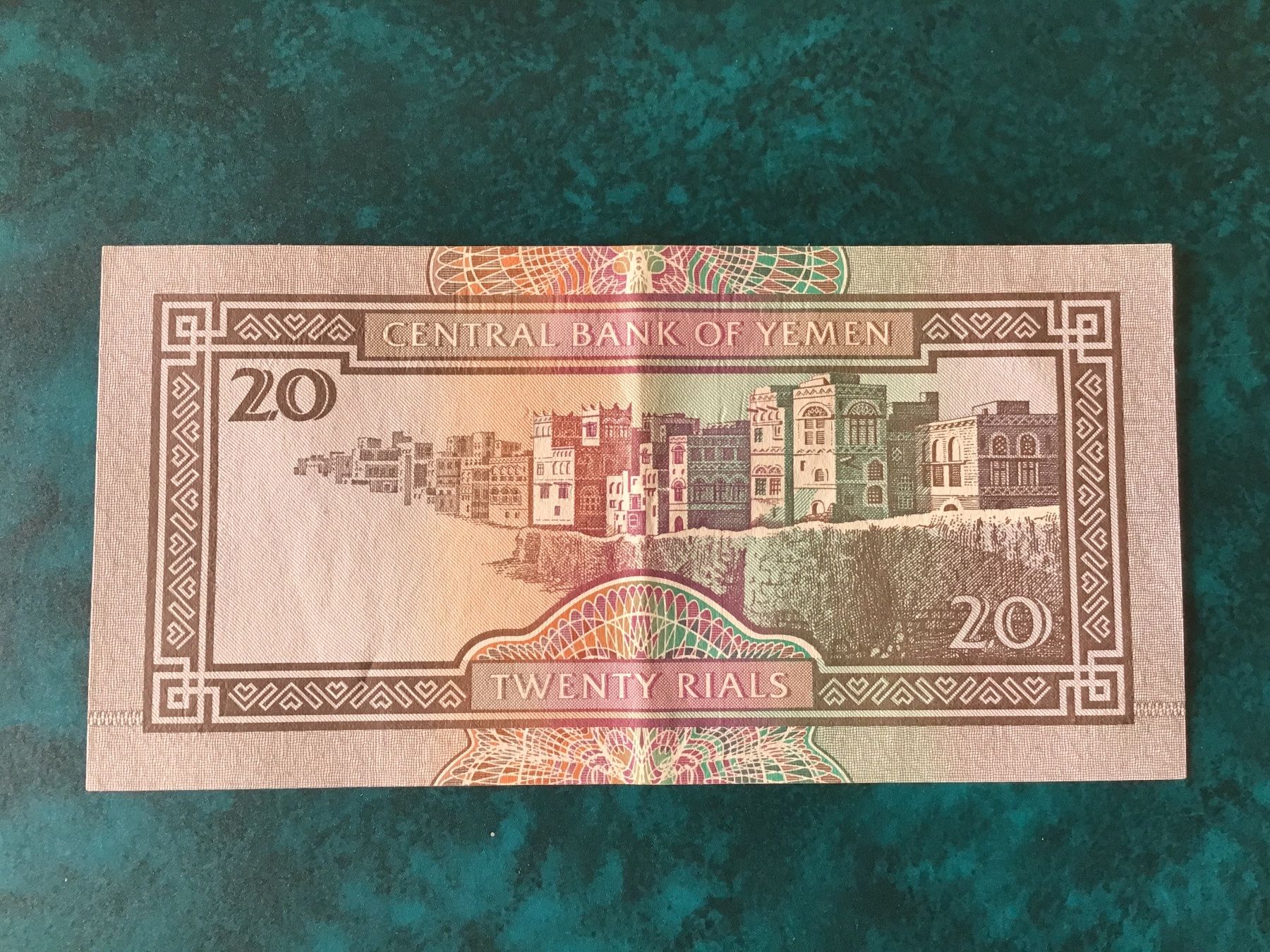 Billets de banque: Jemen 20 Rials – D'occasion à Urtenen-Schönbühl par absolut08 1