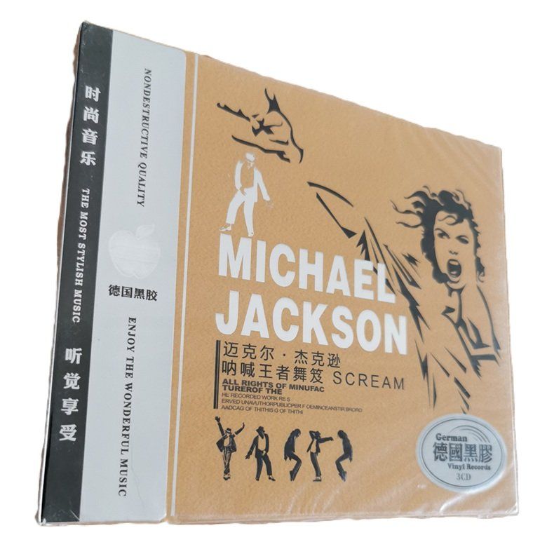 CD: Michael Jackson - Scream (3 CD-Box, neu/OVP) – Nuovo e nell'imballaggio originale da Wilen b. Wollerau venduto da morethanmusic