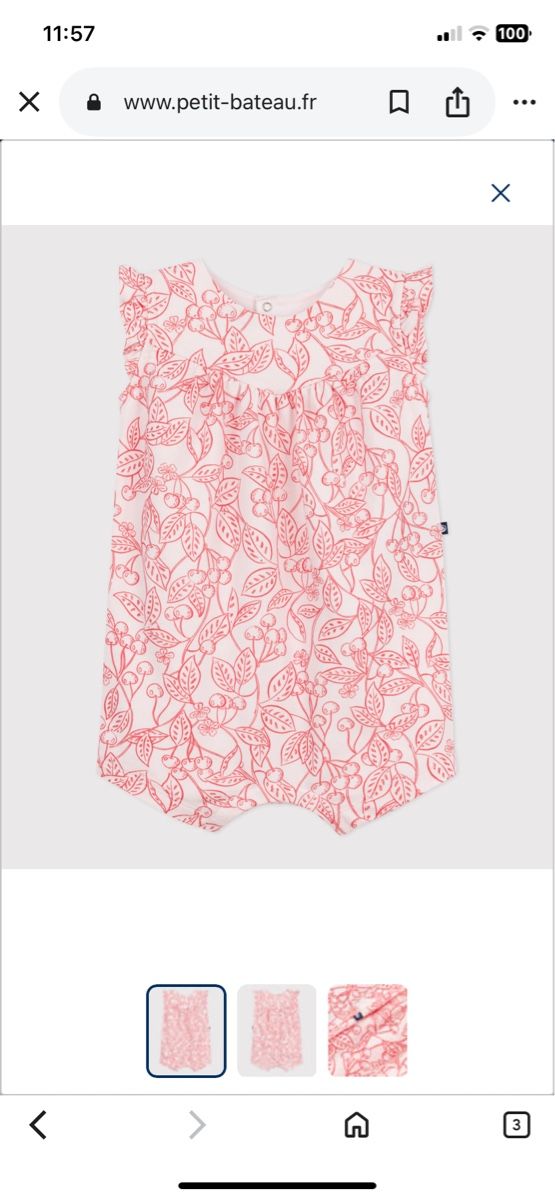 Petit Bateau Pagliaccetti: Petit Bateau jumpsuit neu  – Nuovo e nell'imballaggio originale da Zürich venduto da catzrh35 1