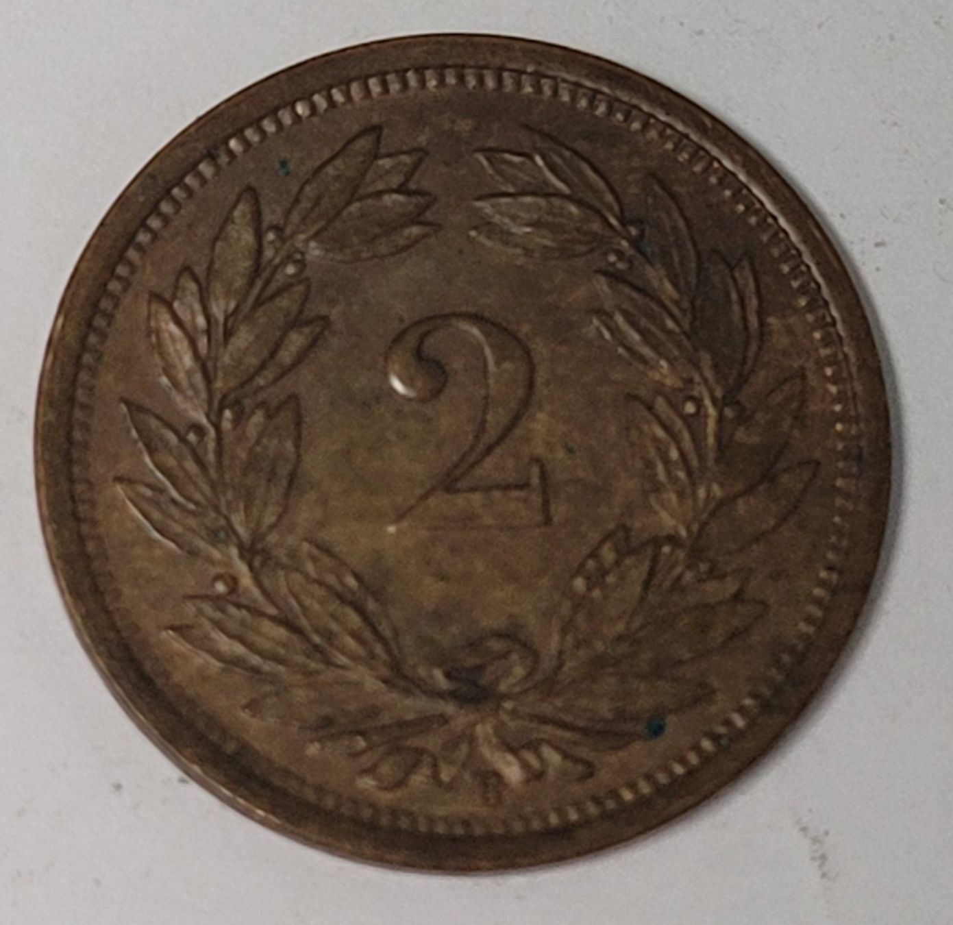 Alle Münzen: 2 RAPPEN / SCHWEIZ 1919 – Gebraucht aus Mumpf von antonio_schweiz_961 1