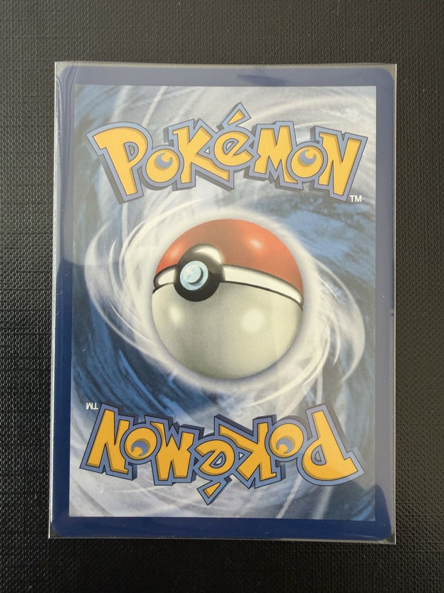 Pokémon Sammelbilder & Trading cards: Rowlet #043 MEP EN – Neu (gemäss Beschreibung) aus Savigny von Matgab94 1