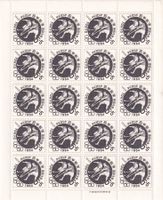 Japan 1963 Prélude aux jeux olympiques de 1964