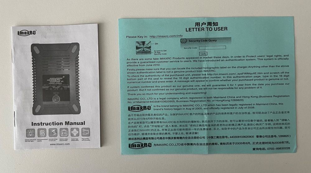 Accus, Chargeurs & Blocs d'alimentation: Imax RC B6 Compact Charger – Neuf (Voir description) à Zürich par mar_2tjh 7