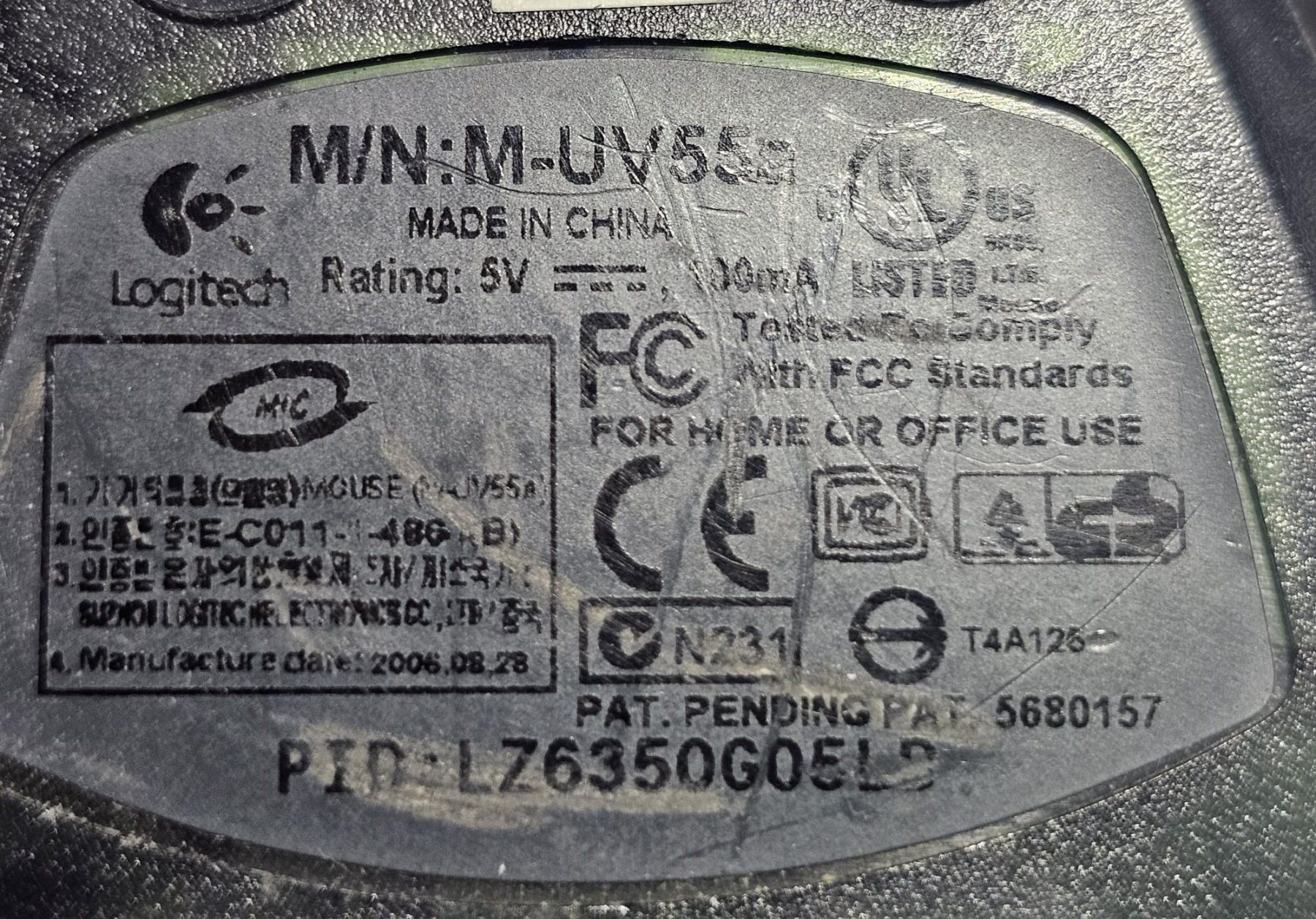 Maus: USB Maus – Gebraucht aus Wallisellen von 125271 1