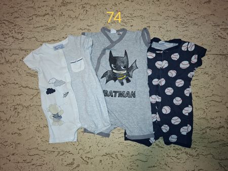Kleiderpaket kurze Pyjama 74