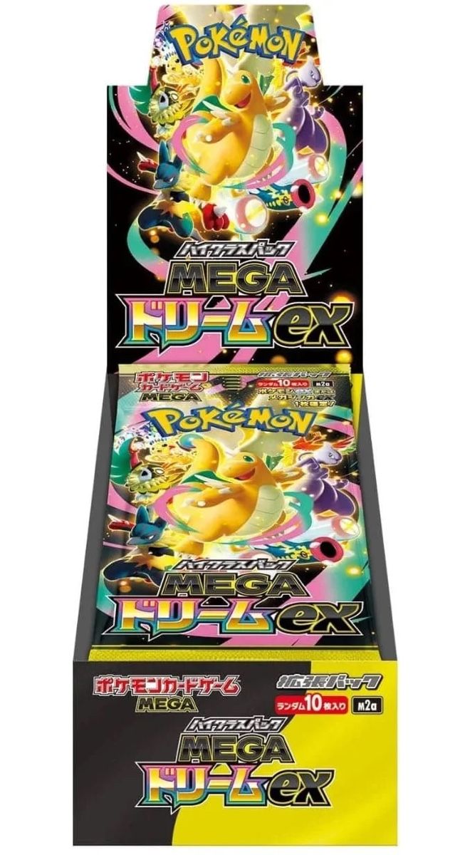 Pokémon Sammelbilder & Trading cards: Mega Dream ex Booster box sealed – Neu und originalverpackt aus Ostermundigen von Ducadiberna92