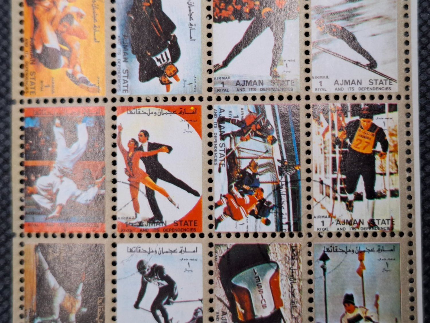 Tutti i francobolli: Ajman - Olympic Bogen   1973             / 87 – Usato da Rümlang venduto da coh_87ww 3