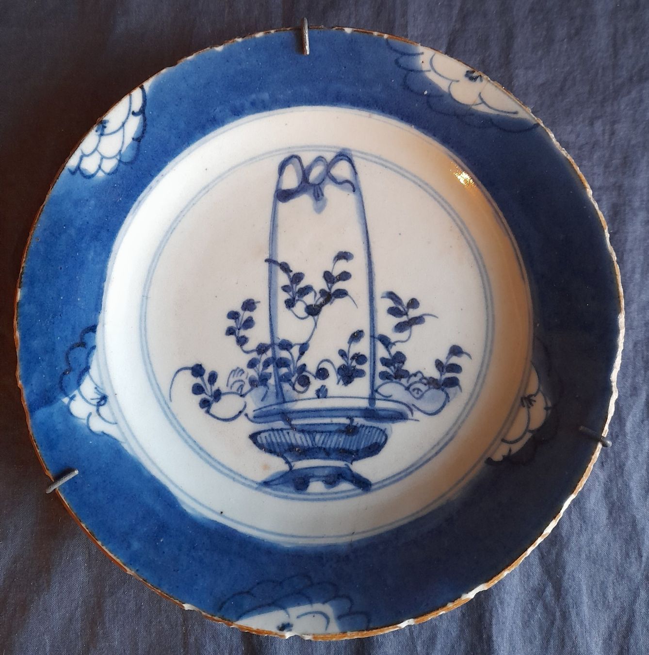 Teller: Chinesischer Porzellan Teller  ca 17jhd. – Gebraucht aus Haslen AI von Vintagelix 4