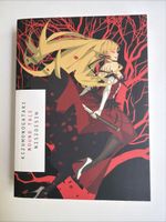 KIZUMONOGATARI Wound Tale – NISIOISIN – English
