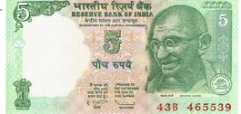 Indien 5 Rupees 2001-2011 P-88A UNZ Serie 43B