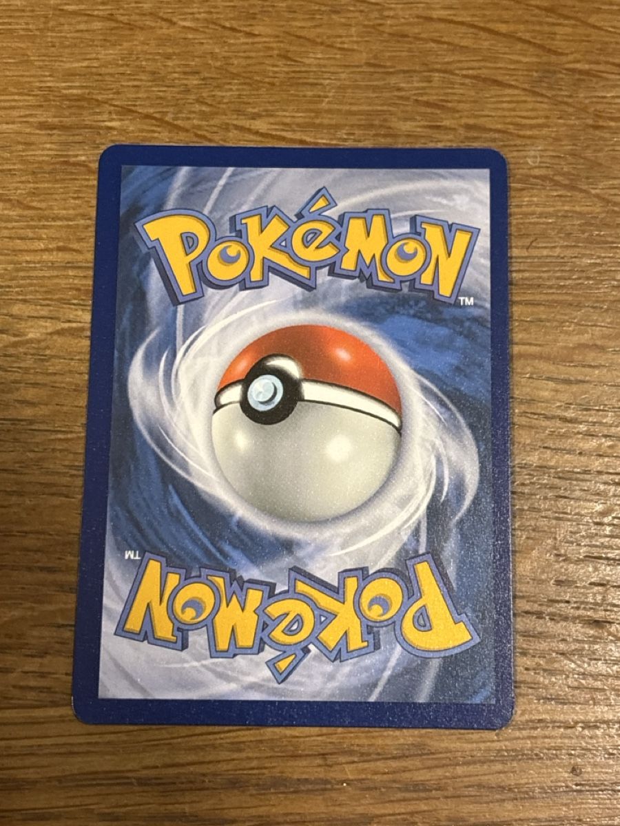 Pokémon Sammelbilder & Trading cards: Pokémon card – Neu (gemäss Beschreibung) aus Basel von Pje_english 1
