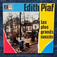 EDITH PIAF - Les plus grands succès - La vie en rose, etc.