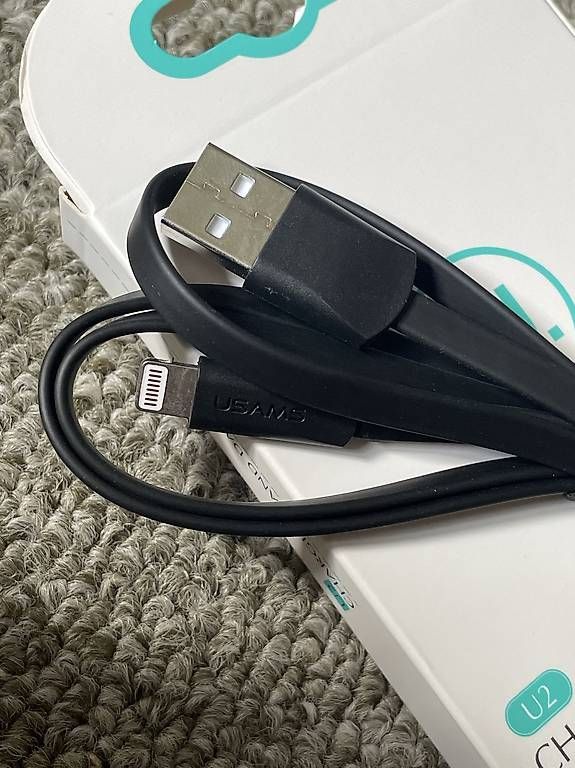 Cavi: USAMS U2 iPhone USB-A auf Lightning Kabel  1,2 m – Nuovo e nell'imballaggio originale da Buchs SG venduto da auchan2008 1