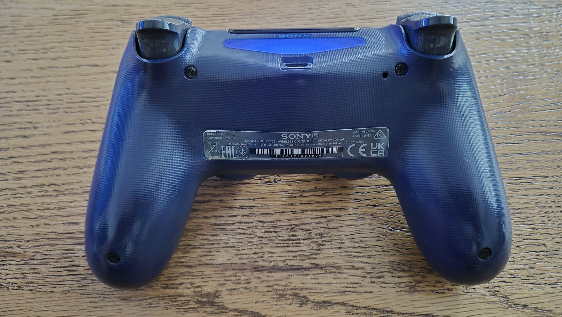 Sony Controller: Sony DualShock 4 V2 Controller Blau – Original PS4 – Gebraucht aus Au SG von KonsoleWerk 2