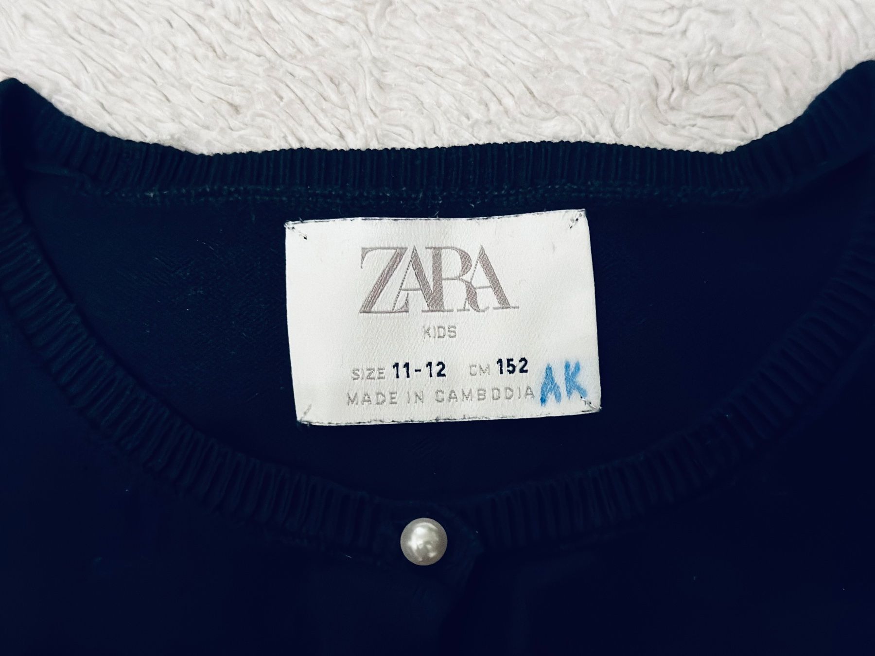 Zara Maglioni & Felpe: Zara Cardigan mit Perlen Baumwollpulli schwarz Gr. 152 – Usato da Emmenbrücke venduto da little.treasures 2