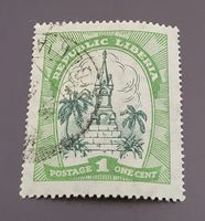 Liberia 1923 alte briefmarke