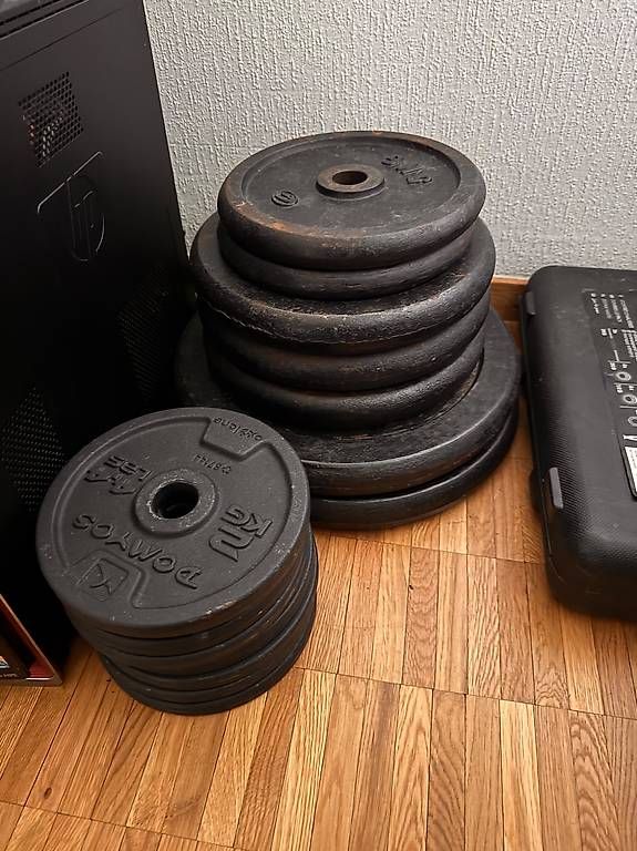 Hanteln & Gewichte: Banc de musculation – Gebraucht aus Gland von sim_sss5 1