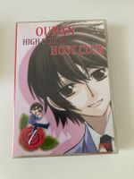 Ouran High School Host Club - Box Vol. 1 (2 DVDs)
