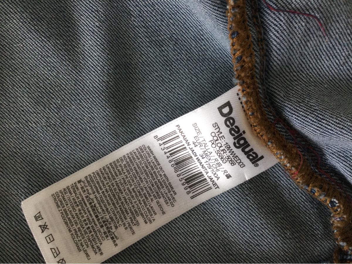 Desigual Jacken: Desigual Jeansjacke speziell – Gebraucht aus Villnachern von Anita2006 2