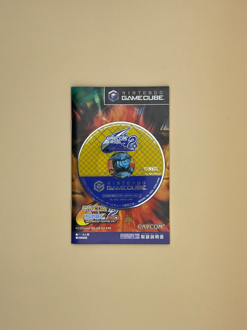 Nintendo Giochi: Gamecube / Capcom VS. SNK 2 EO / JAP – Usato da Kölliken venduto da sergesellsretro 2