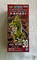 One Piece WCF WT100 X Drake #30 Eiichiro Oda Great Pirate Hu