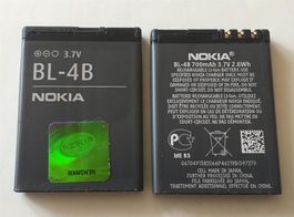 10 x NOKIA BL-4B N76 5000 2630 2760 6111 Prisme 7070 7370 &+