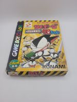 Cyborg Kuro Chan Gameboy Color GBC OVP Japan
