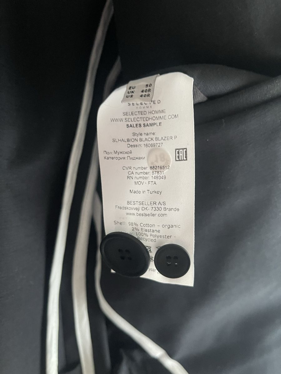 Selected Giacche: Selected Homme Blazer 50 neue   – Nuovo (secondo la descrizione) da Dübendorf venduto da olh_rs5r 6