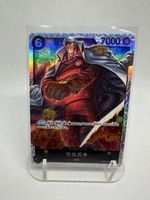 One Piece Card Sakazuki OP02 099 JP Neu Holo