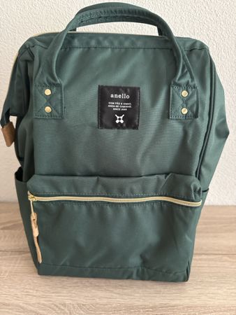 anello Rucksack grün neu 