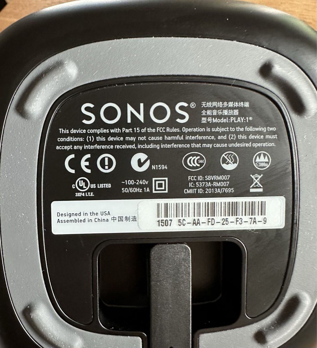 Sonos Lautsprecher: Sonos Lautsprecher Generation 1 – Gebraucht aus Gelterkinden von  5