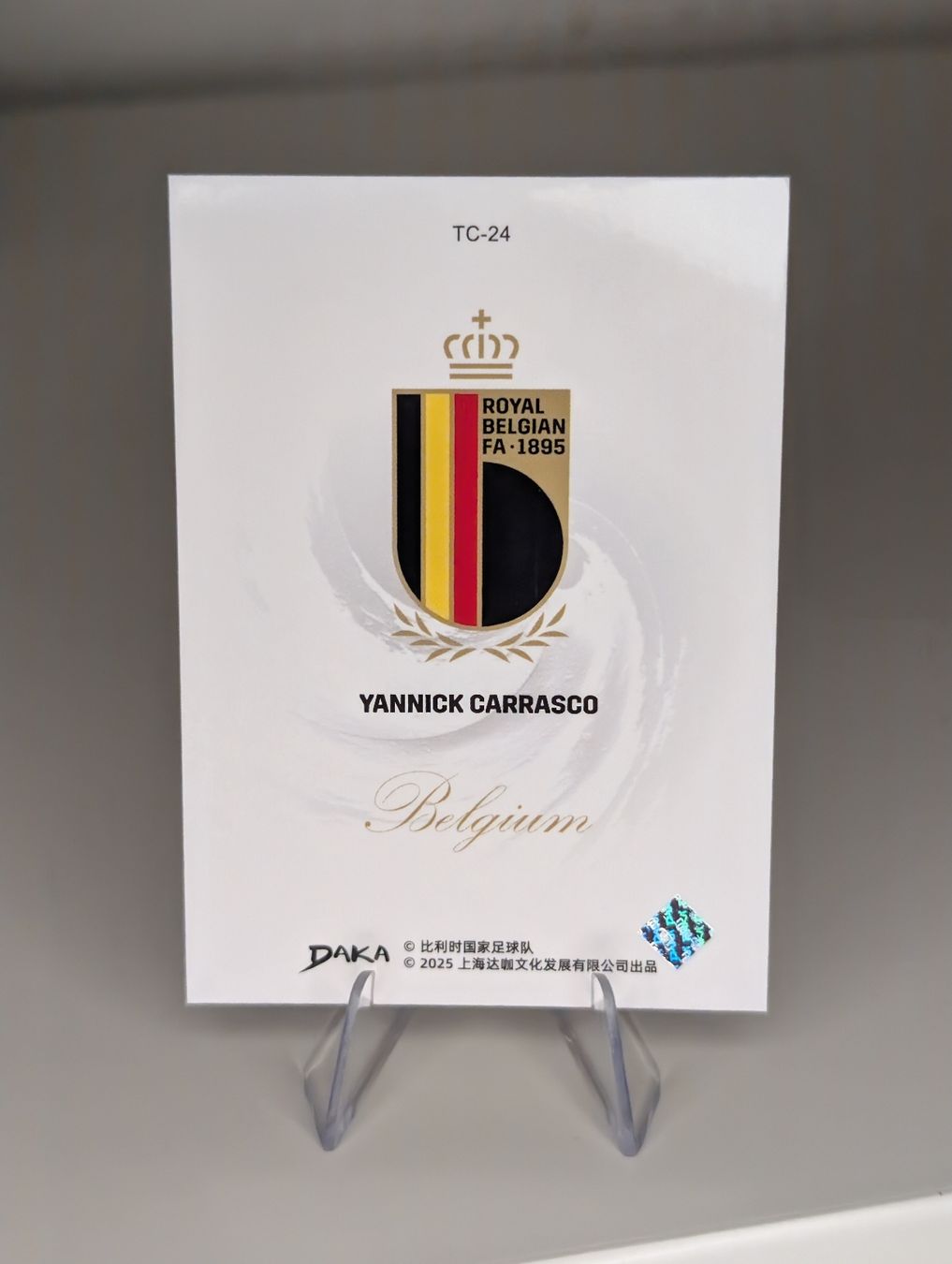Carte collezionabili: Yannick Carrasco Belgien Daka – Nuovo (secondo la descrizione) da Hunzenschwil venduto da BRPCards 1