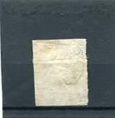 Tous les timbres: Nr. 24 F Strubel gestempelt – D'occasion à Winterthur par Kyoung 1