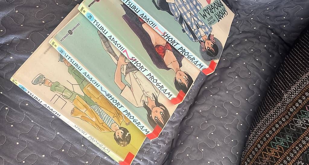 Comics: Manga Short Program 1-4 – Gebraucht aus Châtelaine von Amb-Bre 2
