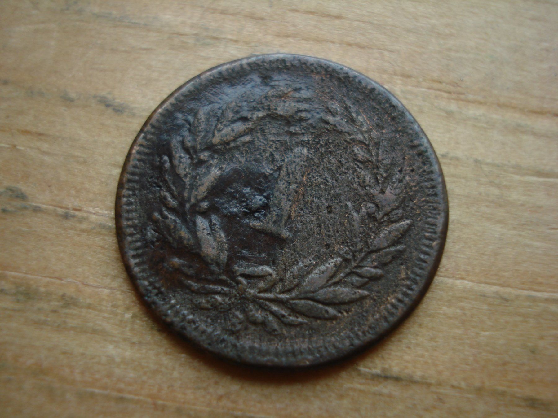 Alle Münzen: (W5) 1 Rappen 1863 – Gebraucht aus Erlach von Net-Coins 1