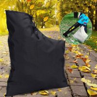 für Laubsauger Fangsack Beutel Garten Laubsack