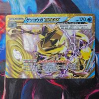 Pokemon Greninja BREAK 157/103  30th Celebration JP