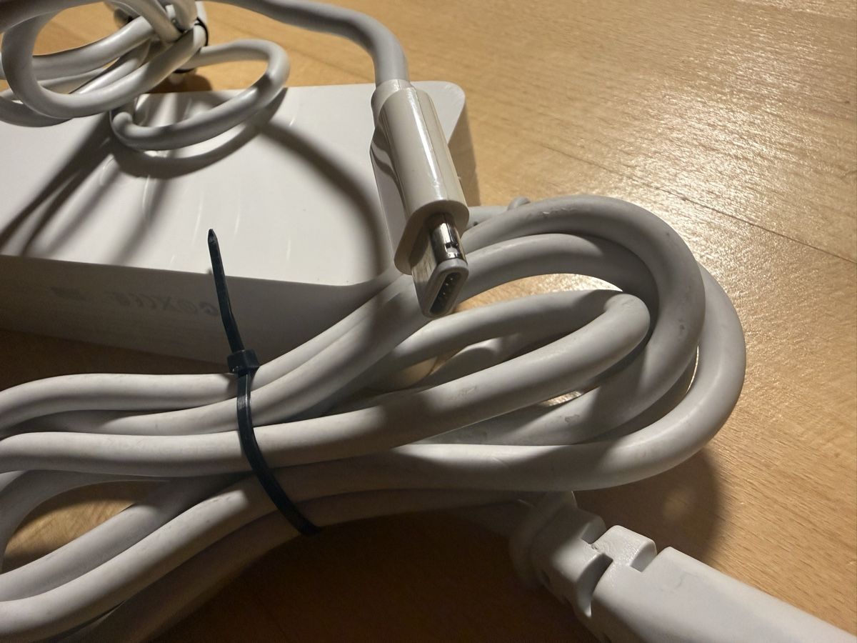 Apple Caricabatterie: Apple Mac mini Netzteil 110W Original – Usato da Dussnang venduto da sho_7kvb 2