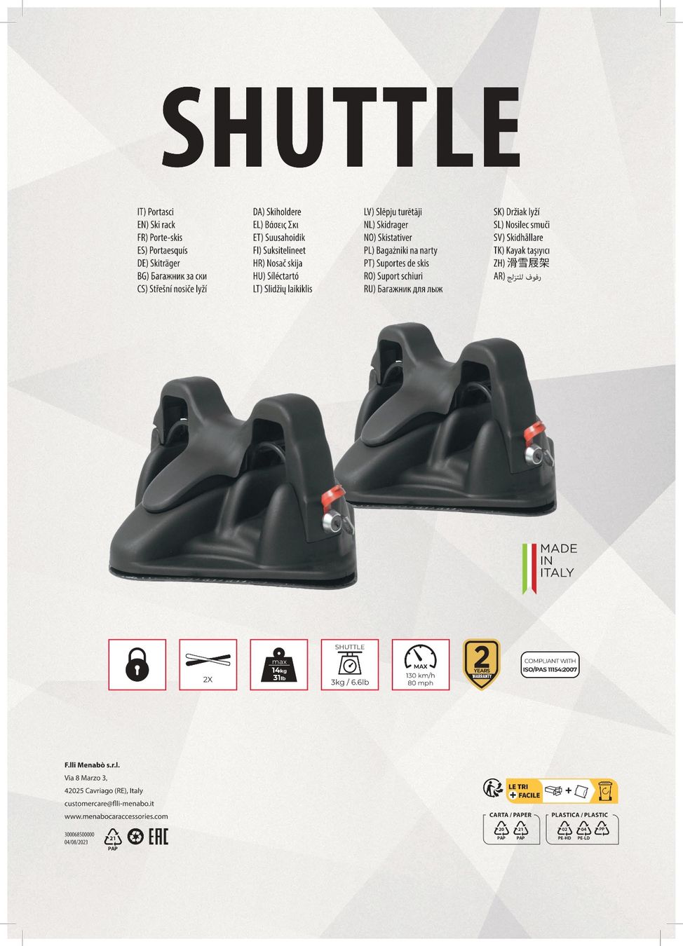 Portapacchi: MENABO Porte-skis magnétique Shuttle – Nuovo e nell'imballaggio originale da Lausanne venduto da PlusValue_Lausanne 1