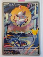 Hisuian Zorua 30th Celebration EN