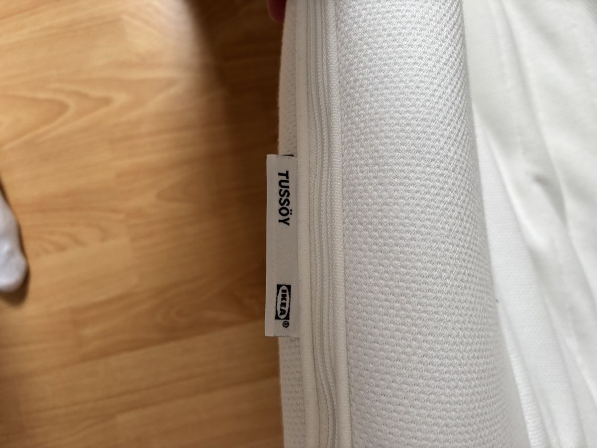 Ikea Matratzen: IKEA Topper TUSSÖY, 180x200 cm – Gebraucht aus Wiesendangen von tii15 1
