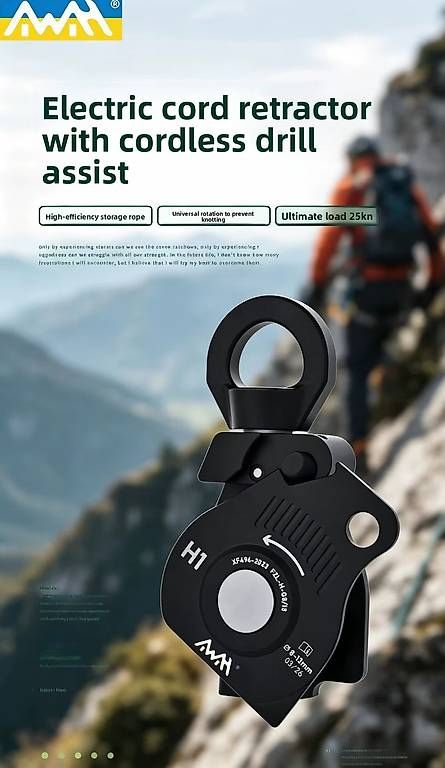 Sonstiges zum Lager & Transport: AWAH H1 Seilrückholrolle – Neu und originalverpackt aus Malans GR von BUYBEST-Schweiz 7